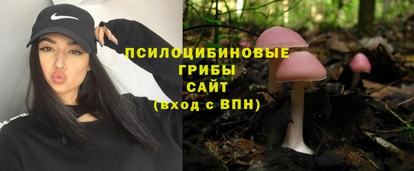 мефедрон VHQ Горняк