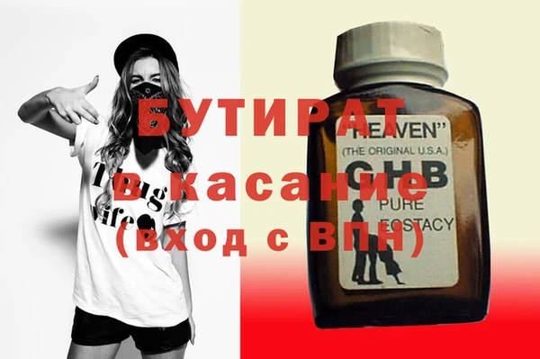круглые Алзамай