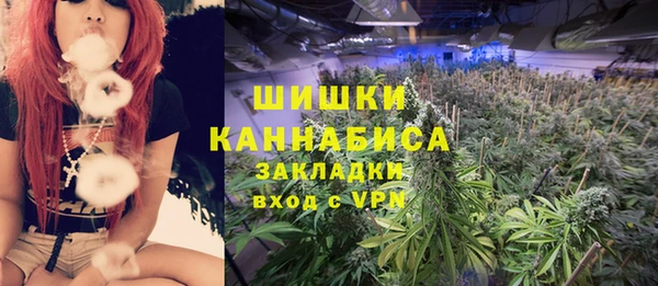 дистиллят марихуана Алексеевка