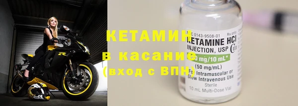круглые Алзамай