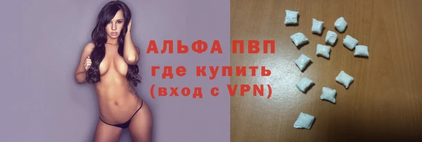 круглые Алзамай