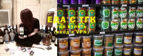 круглые Абдулино