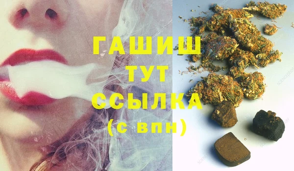 круглые Алзамай