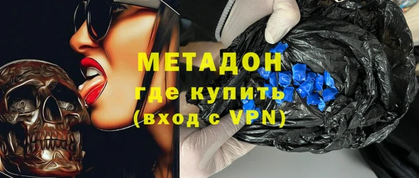 MESCALINE Алексин