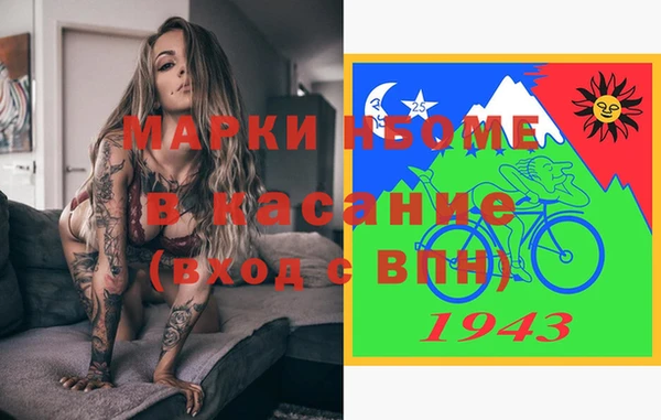 круглые Алзамай