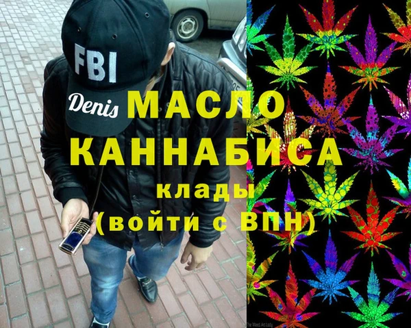 круглые Алзамай