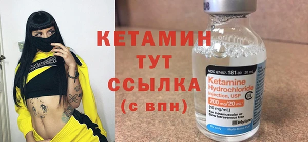 MESCALINE Алексин